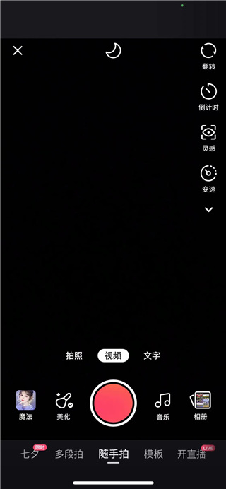 法国队世界杯号码：姆巴佩10号登贝莱7号、奥利塞11号琼阿梅尼8号